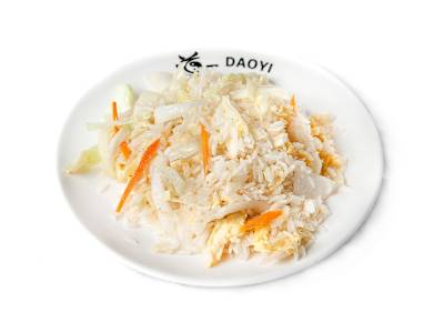 Arroz con Verduras