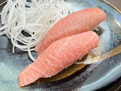 Nigiri Toro, 2 Piezas