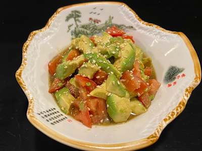 Ensalada de Aguacate