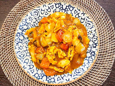 Pollo con Curry