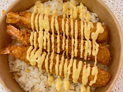 Donburi Ebi Fly