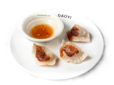 Gyoza de Cerdo, 6 Unidades