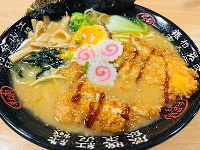Ramen de caldo miso pollo