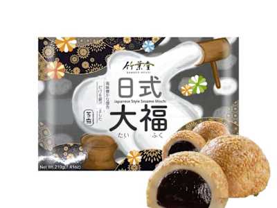 Mochi Sabor a Sésamo