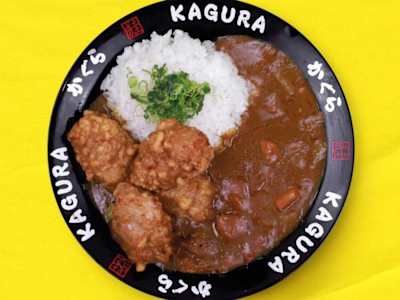 Karaage Curry