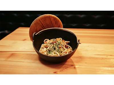 CURRY UDON