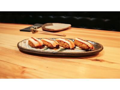 SAKE KOROKKE