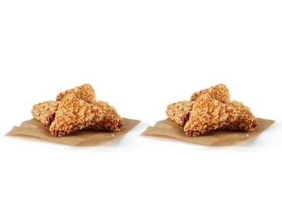 Chicken Bites 8 Unidades