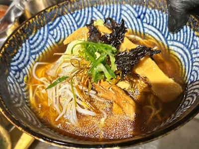 Shoyu Yasai Ramen(vegetariano)