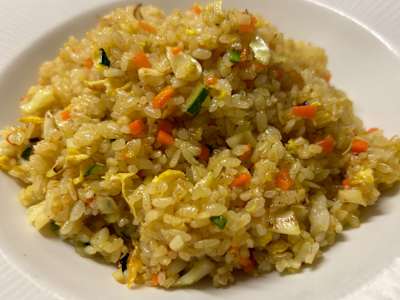 Riso al Curry