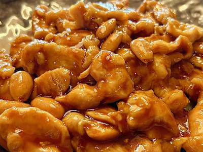 Pollo alle Mandorle