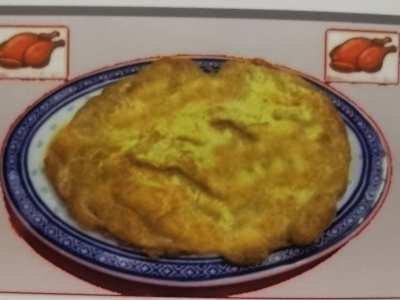 Frittata con Pollo