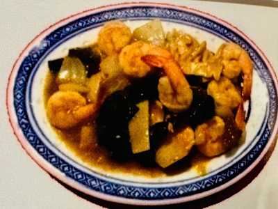 Gamberi al Curry