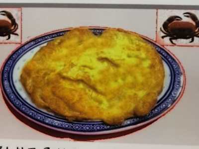 frittata con Polpa di Granchio