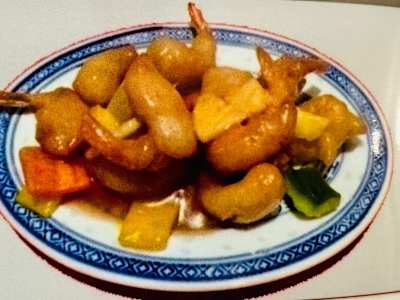 Gamberi in Salsa Agrodolce