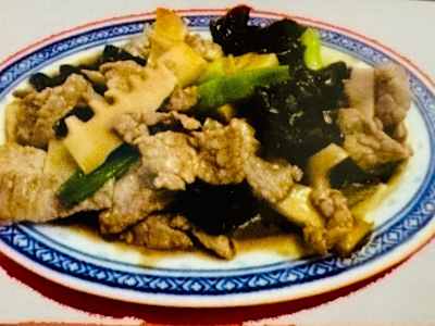 Manzo con Funghi e Bambù