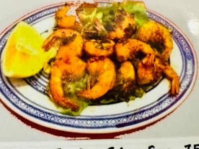 Gamberi Sale e Pepe