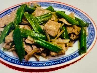 Manzo con Cipolle Fresche