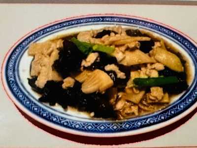Maiale con Funghi e Bambù