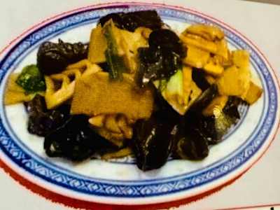 Stufato di Funghi e Bambù