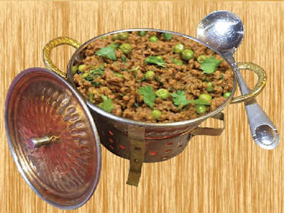 Keema Matar