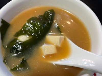 Zuppa di Miso
