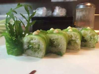 Uramaki Vegetariano
