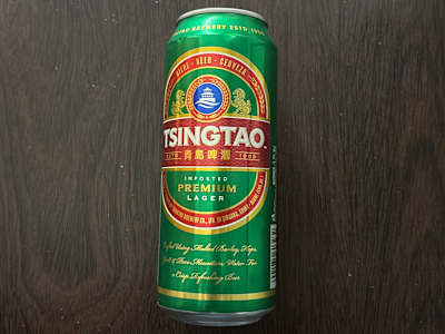 Birra Tsingtao lattina 50cl