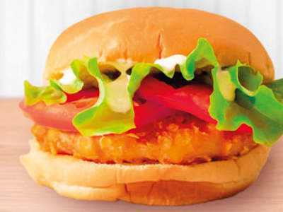 Chicken Burger
