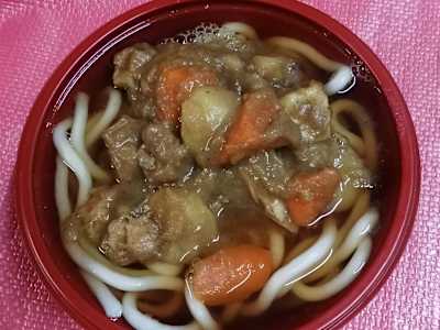 Curry udon