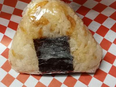 Onigiri Ebi shoyumayo
