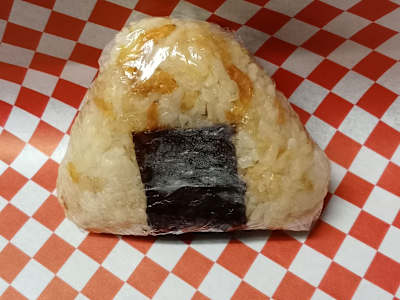Onigiri Ebi shoyu