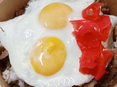 Poke2 Medamayaki Kebab