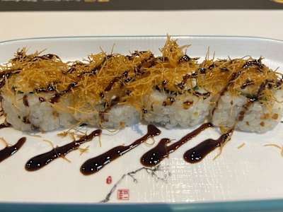 Uramaki Salmon Special