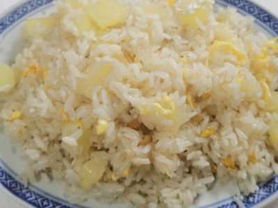 Riso con Pinoli e Ananas