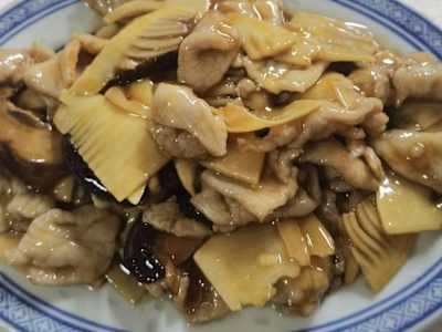 Maiale con Funghi e Bambù