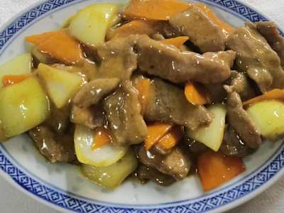Vitello con Cipolla in Salsa Curry