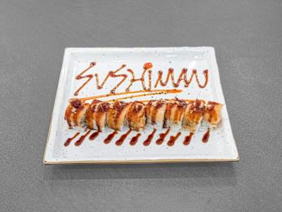 Tiger Roll