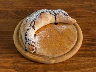 Calzoncino Nutella