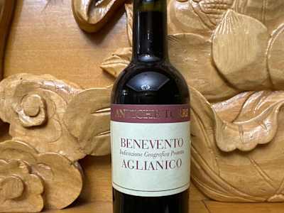 Vino aglianico