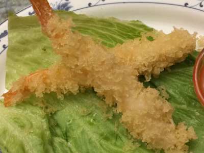 Tempura Ebi
