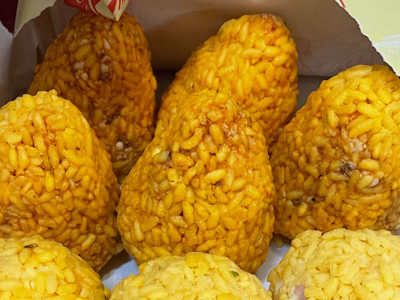 Arancino siciliano ragù