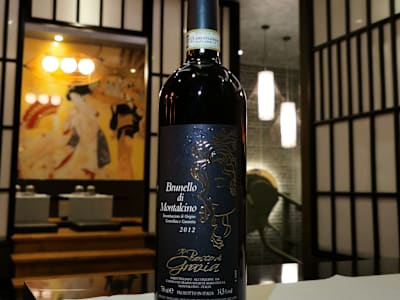 Brunello di Montalcino DOCG
