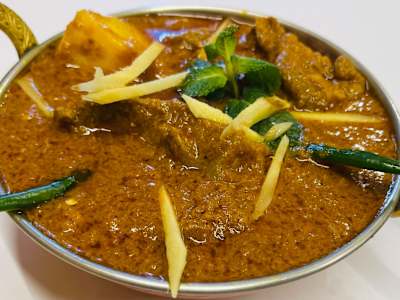 53. Lamb Vindaloo