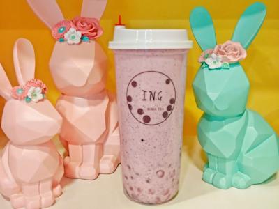 Yogurt al Mirtillo con Boba Cristallo 蓝莓酸奶波波