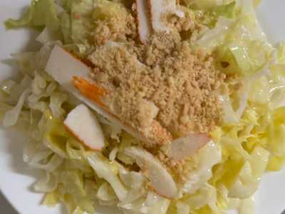 Insalata con Polpa di Granchio