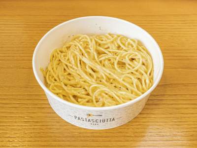 Spaghetti con Cacio e Pepe