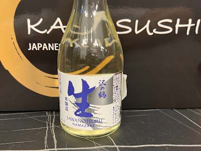 Sake in Bottiglia 30cl