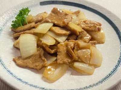 Manzo con Cipolle