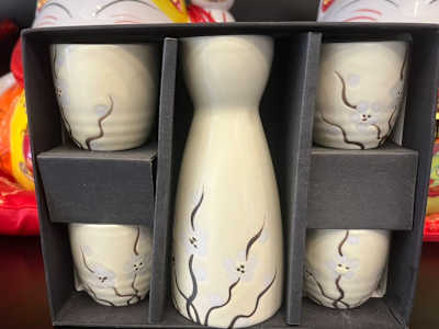 Servizio da Sake